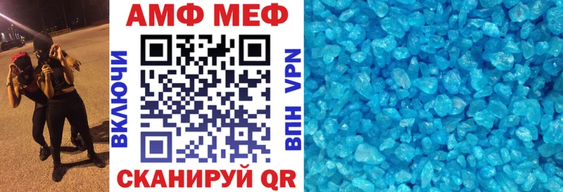 хочу наркоту  Выкса  Амфетамин 98% 