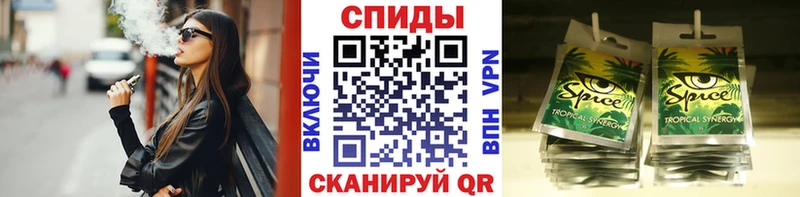БУТИРАТ Butirat  Выкса 