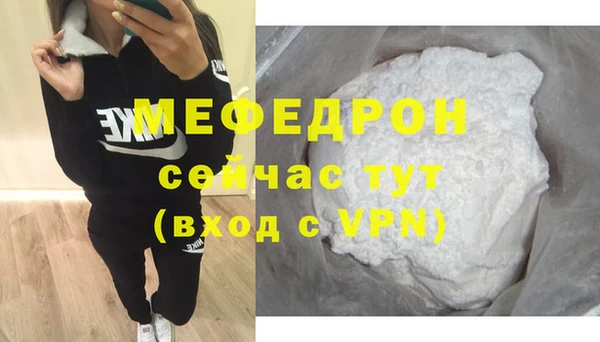 кокаин колумбия Белоозёрский