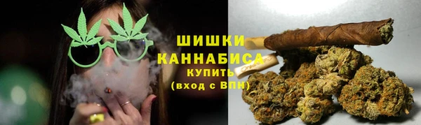 ешки Балахна