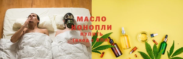 стаф Беломорск