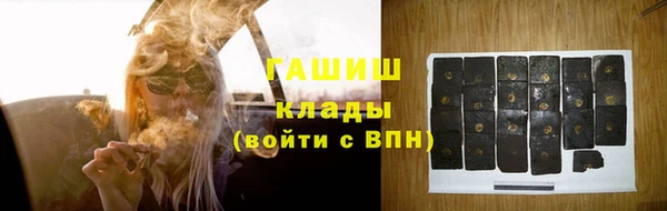 экстази Дмитров