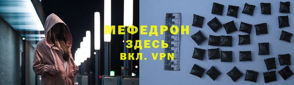 кокаин колумбия Белоозёрский