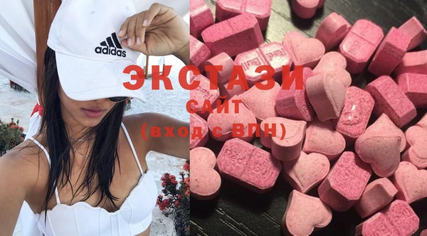 кокаин колумбия Белоозёрский