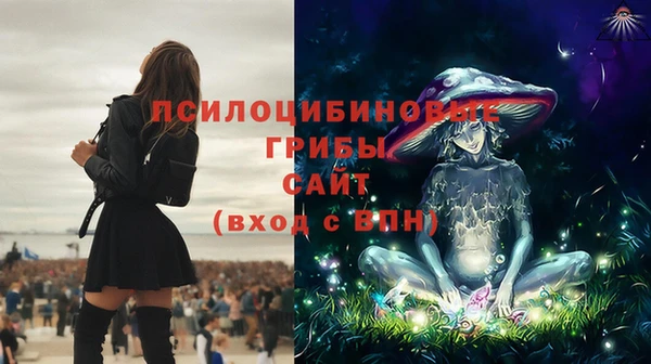 кокаин колумбия Белоозёрский