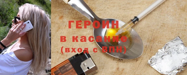 кокаин колумбия Белоозёрский