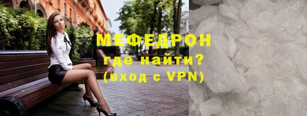 кокаин колумбия Белоозёрский