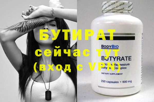 кокаин колумбия Белоозёрский