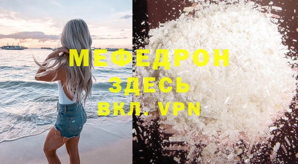 кокаин колумбия Белоозёрский