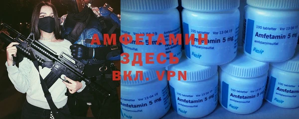кокаин колумбия Белоозёрский